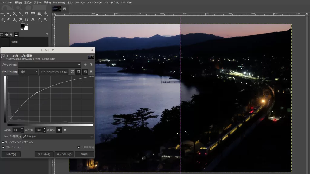 夜景の撮り方・レタッチの仕方〜カメラ任せでは夜の雰囲気は出ない 『レタッチ実践編』