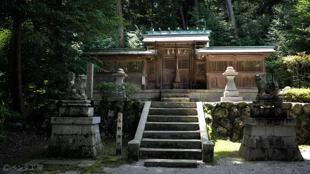 小野妹子の出身地に古代氏族の痕跡を訪ねる〜滋賀県カメラ散歩