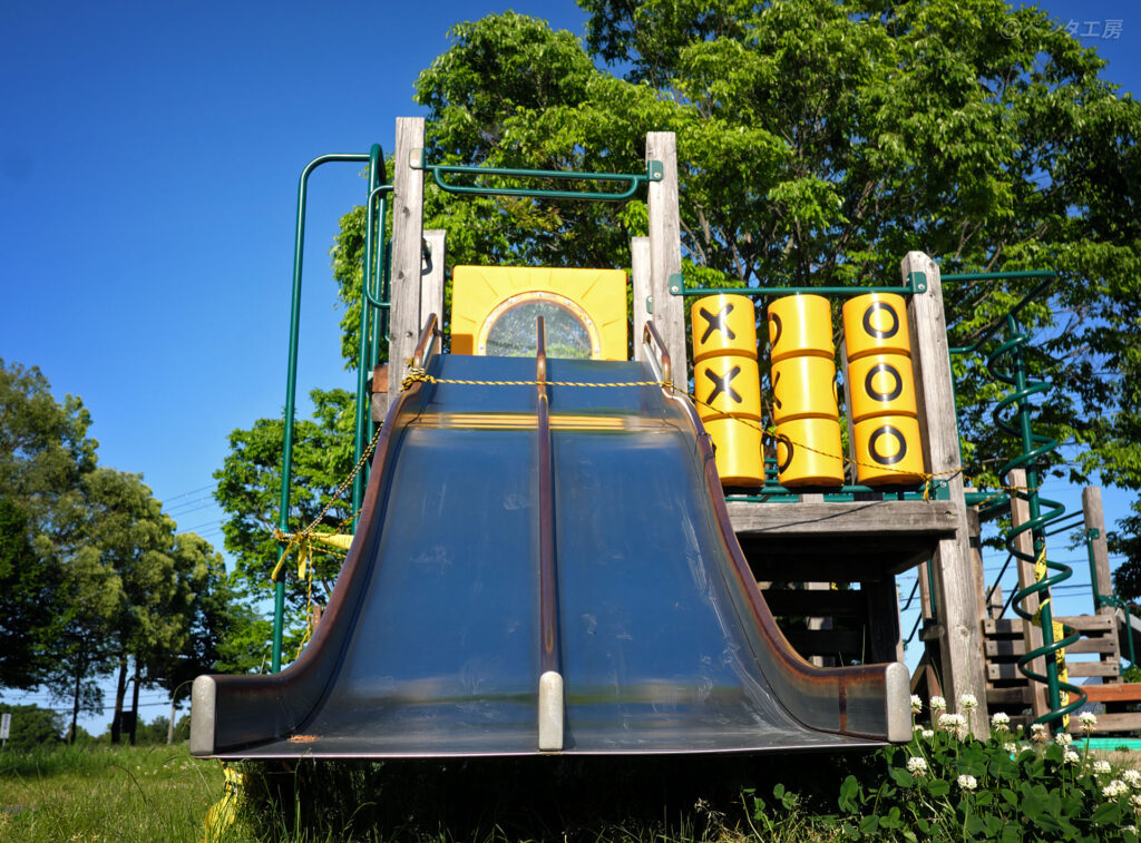 滋賀県大津市・滑り台