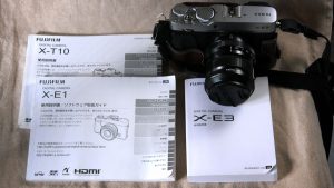 間違いだらけの写真撮影〜カメライターにノウハウを習ってはいけない