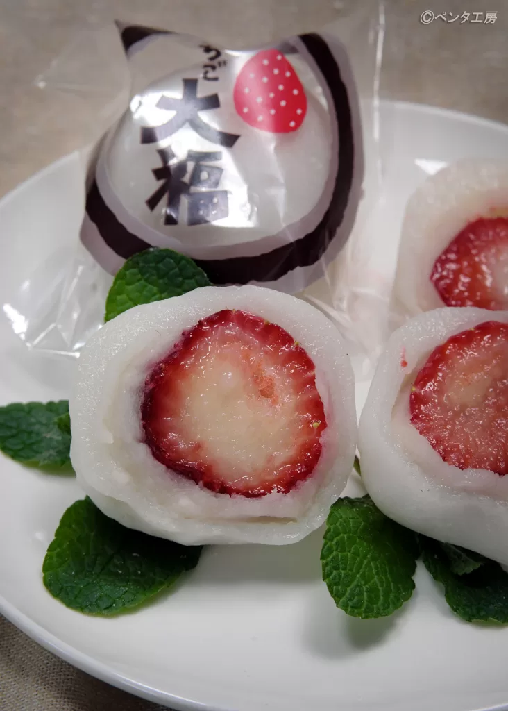 嶋屋（滋賀県大津市本堅田）のいちご大福完成写真 - 期間限定商品のプロ撮影実例（撮影：ペンタ工房 柳本学）