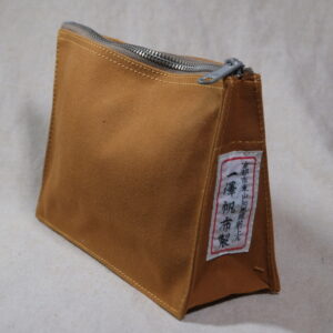 一澤帆布製 ポーチ 京都
