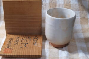 益子焼 手作り湯呑み