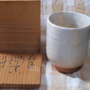 益子焼 手作り湯呑み