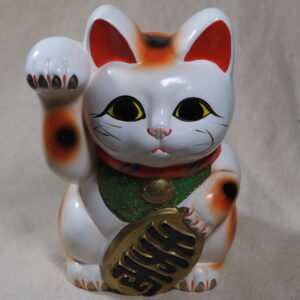 常滑焼 招き猫 置物