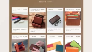 ペンタ工房制作のホームページでネットショップを始めませんか【前編】不安解消から費用まで